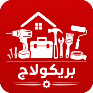بريكولاج